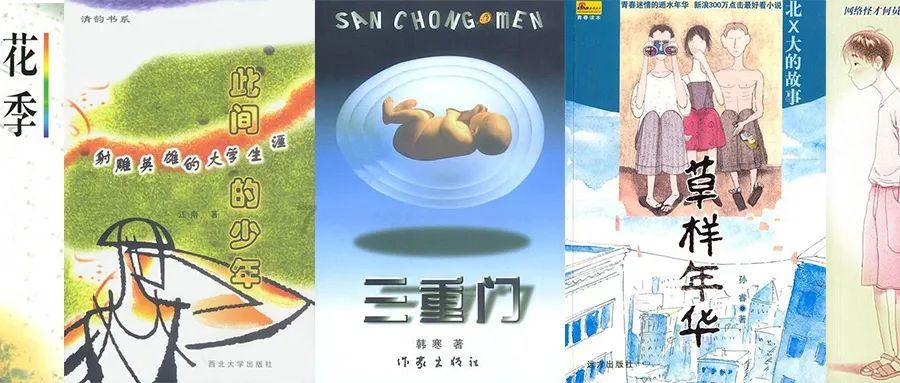 全民烧脑3去广告版