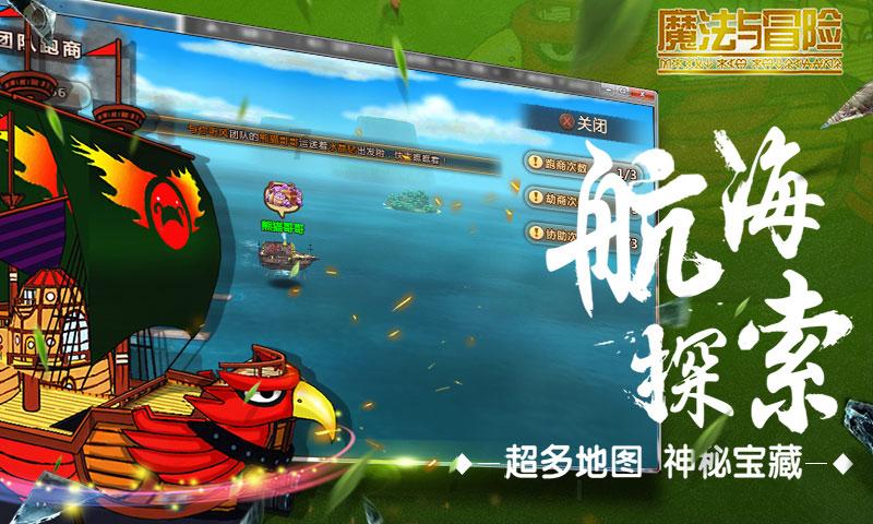 hahabetcom官网星辰大海