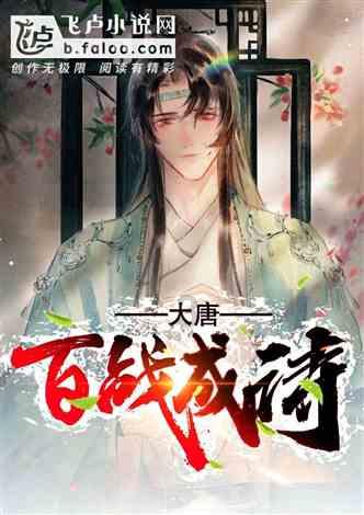 hahabetcom官网星辰大海