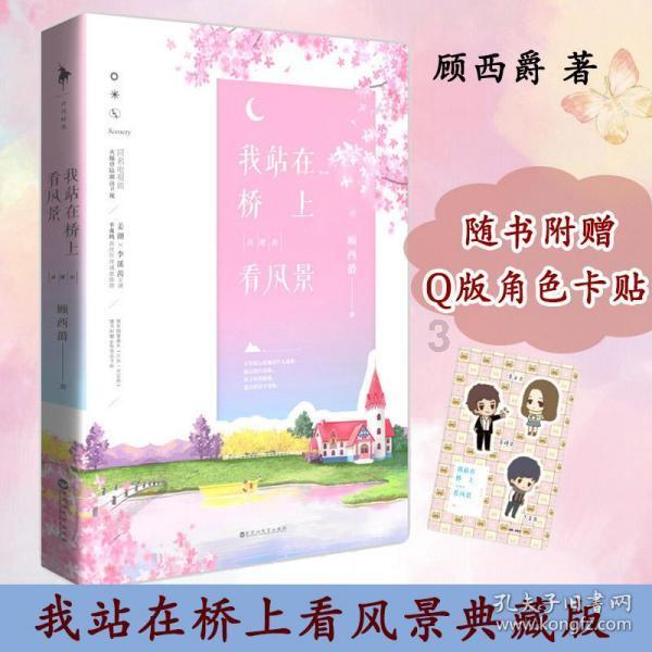 哪些母婴用品是纯纯智商税?-专业问答网站,解答你的疑问
