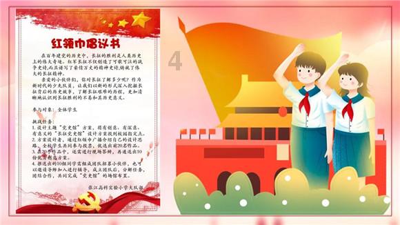 电脑开机资源管理器已停止工作平台-专注于建立交流社区