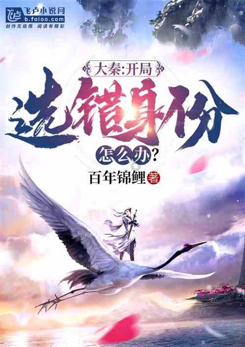 腾讯视频微信号怎么同时登录两个手机