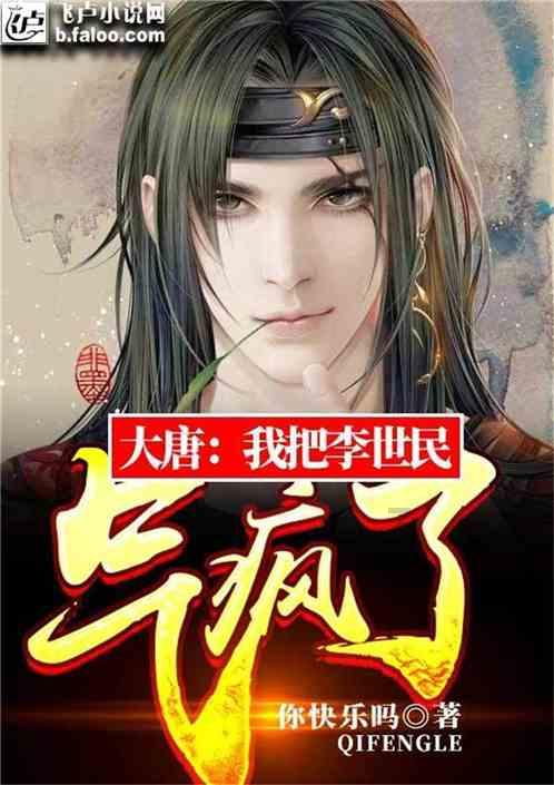 莹石监控怎么删除历史录像的操作视频