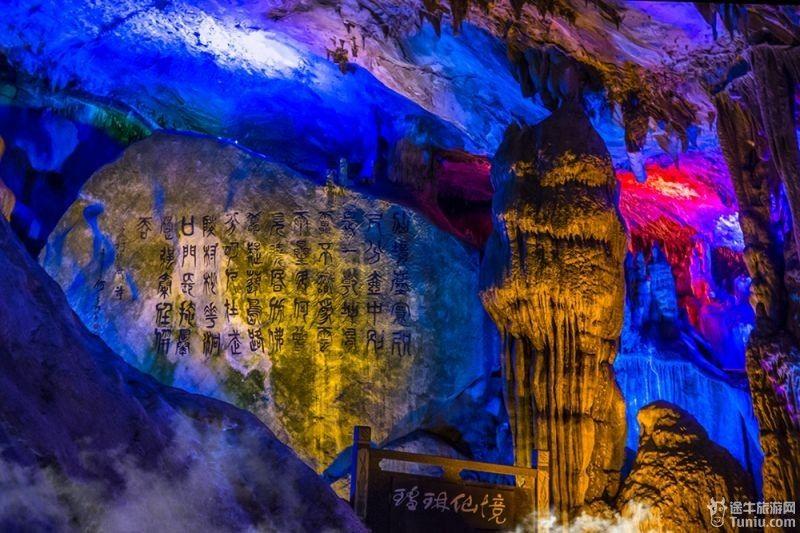 父母未经同意以旅游名义欺骗孩子封闭式集训犯法么?-专业的知识问答网站